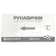 Перчатки смотровые латексные нестерильные припудренные Юрия-фарм (импорт) размер L 1 пара