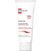 Крем детский EMOLIUM (Эмолиум) увлажняющий 75 мл