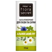 Средство ароматическое FLORA SECRET (Флора Сикрет) для сауны и бани Альпийский луг 10мл