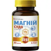 Вітаміни ZEST (Зест) Magnesium Sudo (Магній Судо) дієтична добавка таблетки 30 шт