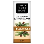 Засіб ароматичний FLORA SECRET (Флора Сікрет) для сауни та бані Гірська сосна 25 мл