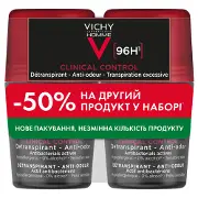 Дезодорант для тіла для чоловіків VICHY (Віши) Ом Клінік Контроль 96 годин захисту 50 мл 2 шт