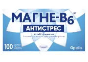 Магне-В6 Антистрес таблетки вкриті плівковою оболонкою №100