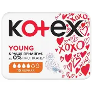 Прокладки Kotex Young Нормал з крильцями №10