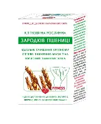 Клітковина рослинна із зародків Пшениці Агросільпром 190г