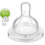 Соска Avent 762/02 Anti-Colic повільний потік 1+ міс 2шт