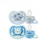 Пустышка Avent 349/11 мальчик 18 мес 2шт