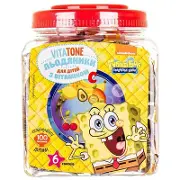 Льодяники Dr.Frei Multivitamins+Calcium 6,5г №1