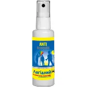 Спрей ANTI mosquito Ніжний від комарів 100 мл