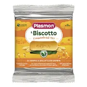 Печиво Plasmon дитяче 60 г