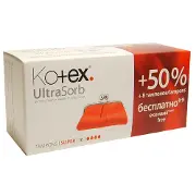 Тампони Kotex супер №16+8