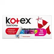 Тампони Kotex супер №16