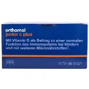 Orthomol Junior жевательные машинки Апельсин-мандарин (для имунитету Вашой дитини) 30 дней