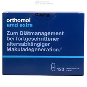 Orthomol AMD Extra 120 капсул ( для людей похилого возраста)