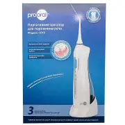 Іригатор Prooral 5013 Портативний для ротової порожнини