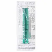 Шприц 2-х комп. Injekt Luer Duo з 1-ю голкою 21G (0,8x40мм) 20мл №1 B.Braun