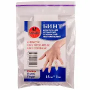 Бинт Торос Груп эласт. ситчатый трубчатый 1 х 15 см (палець)