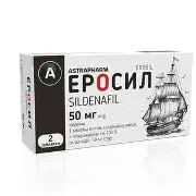 Эросил-Астрафарм табл. 50мг №2 ТМ Tabula Vita
