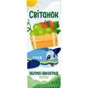 Сік Світанок Яблуко-виноград білий ТП 0,2л
