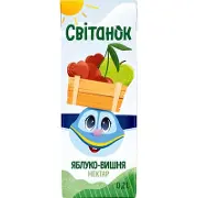 Сік Світанок Яблуко-вишня ТП 0,2л
