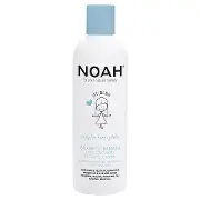 NOAH Kids Milk and Sugar Шампунь для дітей з мигдалем для довгого волосся 250мл