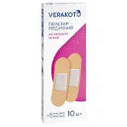 Лейкопластир VERAKOTO мед. неткан. осн. 25мм*72мм №10
