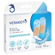 Лейкопластир VERAKOTO мед. полімер. осн. водонепр. 25мм*72мм №10