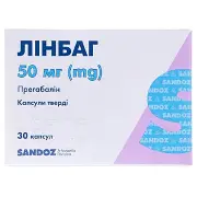 Линбаг капс. тверд. 50мг №30 Салютас