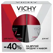 Промонабор Vichy дезодорантов мужской + женский 96 часов 2025