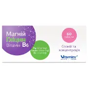 Магній Гліцин Вітамін В6 табл. №60