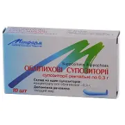 Обліпихові суп.0,5г №10 Монфарм