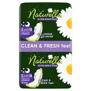 Прокладки Naturella Camomile Night Plus Duo №12