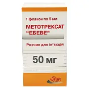 Метотрексат Эбеве табл. 2,5мг №50 (10*5)