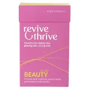 Вітамінний комплекс Beauty glow стіки по 15мл №20