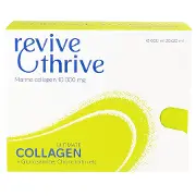 Колаген питний Collagen Ultimate стіки по 20мл №30