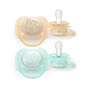 Пустушка Avent 091/41 Ultra Soft нейтр дизайн 0-6 міс 2шт