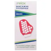 Перчатки масажни Ridni Relax 924