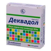 Зопиклон-ЗН табл. в/о 7,5 мг №10