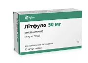 Літфуло капс. тв. 50мг №30