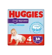 Підгузники-трусики Хаггіс для хлопчиків 4 (9-14 кг) №36