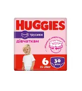 Підгузники-трусики Хаггіс для дівчаток Джамбо 6 (15-25 кг) №30
