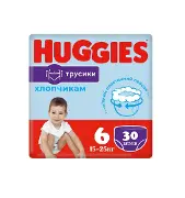 Підгузники-трусики Хаггіс для хлопчиків Джамбо 6 (15-25 кг) №30