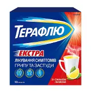 Тестер Сироватка Ecoderma д/облич.антиокс. з екстр.червоних водор.та сливи какаду 30мл