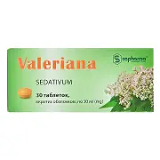 Тестер Сироватка Ecoderma ніч.д/інтенс.відновл.з натур.АНА,ретиналем,абіс.олією та фітостеролами 30мл