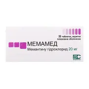 Денигма табл. 20мг №140