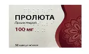 Пролюта капсули м'які 100 мг №30