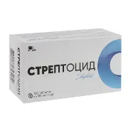 Стрептоцид таблетки 300 мг №100