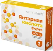 Янтарная кислота капсулы 0,4 г №30