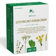 Фиточай желудочно-кишечный пакет 1,5 г №20