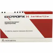 Эксфорж Н таблетки покрытые пленочной оболочкой по 5 мг/ 160 мг/ 12,5 мг блистер №14